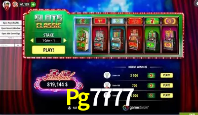 Exclusive Offers Pg7777